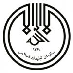 سازمان-تبلیغات-اسلامی-150x150